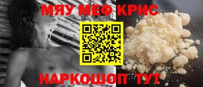 дмт Нарткала