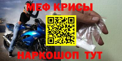 дмт Нарткала