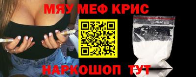 метадон Нальчик