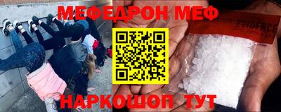метадон Нальчик