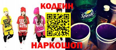 метадон Нальчик