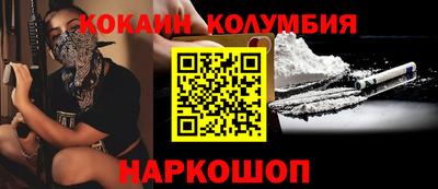 метадон Нальчик