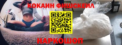 метадон Нальчик