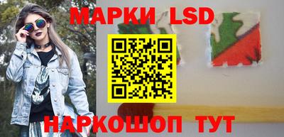 метадон Нальчик