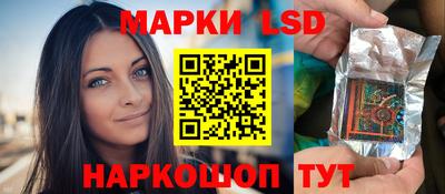 дмт Нарткала