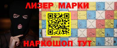 метадон Нальчик