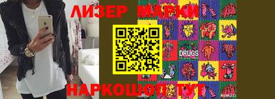 метадон Нальчик