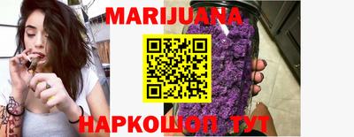 дмт Нарткала