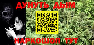 дмт Нарткала
