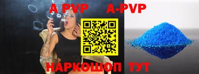 метадон Нальчик