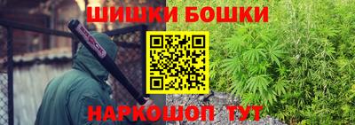 метадон Нальчик