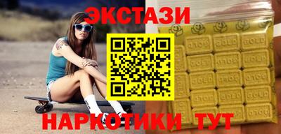 дмт Нарткала