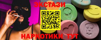 метадон Нальчик