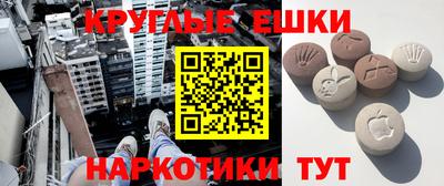 дмт Нарткала