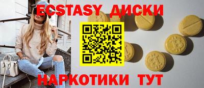метадон Нальчик