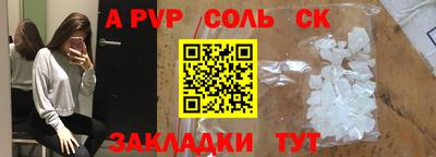 метадон Нальчик