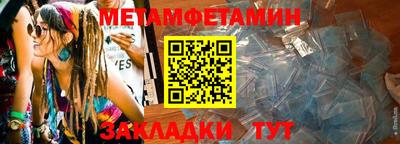дмт Нарткала