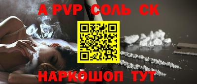 дмт Нарткала