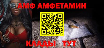 метадон Нальчик