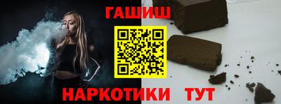 метадон Нальчик