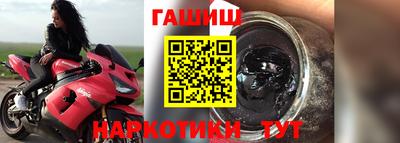 дмт Нарткала