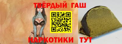 метадон Нальчик