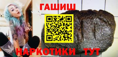 метадон Нальчик