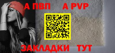 дмт Нарткала