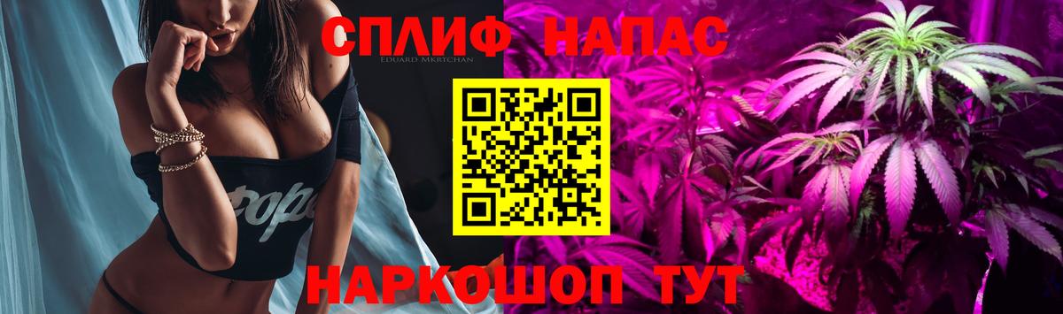 Бошки марихуана OG Kush Саров